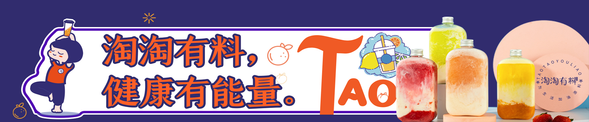 留言中心