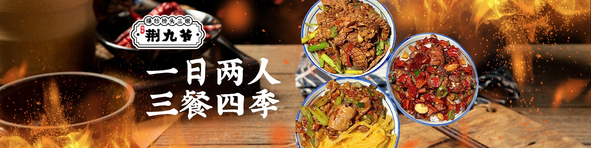 公司新闻 